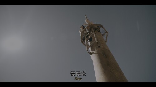 Fall-Unrated---Ultra-HD_20231006_121511.5431743365bd9f00d64.jpeg