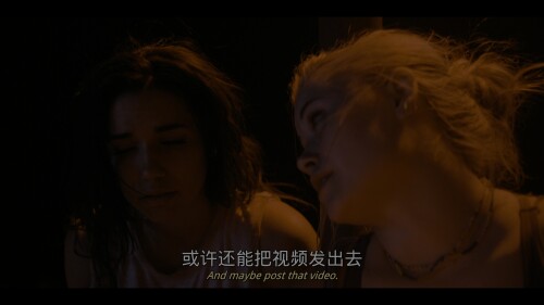 Fall-Unrated---Ultra-HD_20231006_121524.537d0c45de2a3b757cc.jpeg