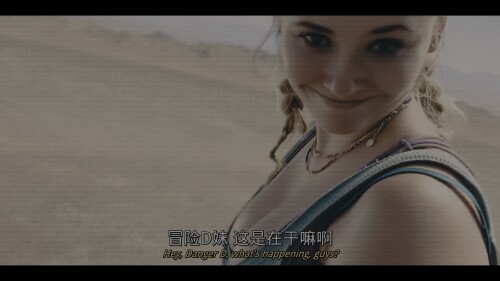 Fall-Unrated---Ultra-HD_20231006_121658.10437285f98150c9094.jpeg