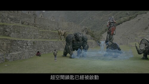 Rise-of-the-Beasts_20231006_193133.588f13bd42109633129.jpeg
