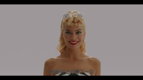 Barbie_20231017_103114.991696e1fca1aa0bf89.jpeg