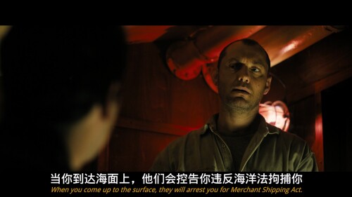 Black.Sea.2014.COMPLETE.BLURAY-PCH_20231019_150451.1036465a4607f165098.jpeg