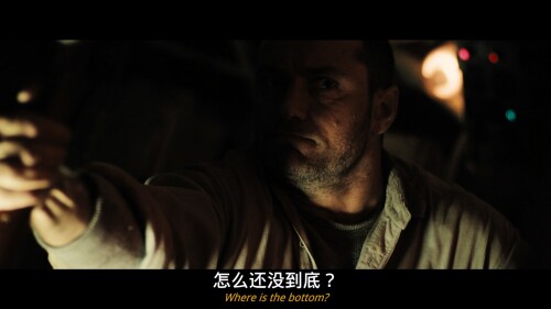 Black.Sea.2014.COMPLETE.BLURAY-PCH_20231019_150457.52227a0d21c6c5e14a6.jpeg