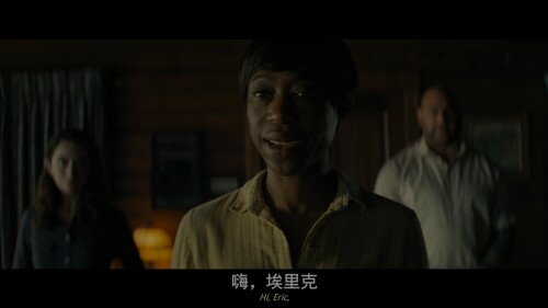 Knock.at.the.Cabin.2023.UHD.Bl_20231019_213616.060f4b99ca4523b7f30.jpeg