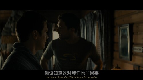 Knock.at.the.Cabin.2023.UHD.Bl_20231019_213623.23129cd5ea050390a1e.jpeg