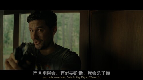 Knock.at.the.Cabin.2023.UHD.Bl_20231019_213630.29637ef01977a491db4.jpeg