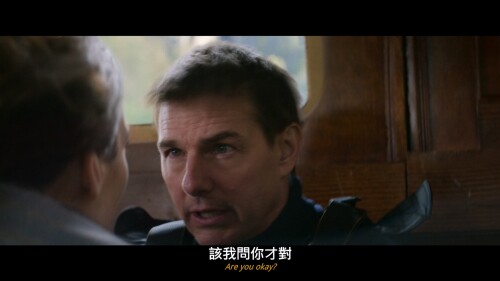 Impossible-Dead-Reckoning-Part-One_20231027_202715.736cdf03441c0e87266.jpeg