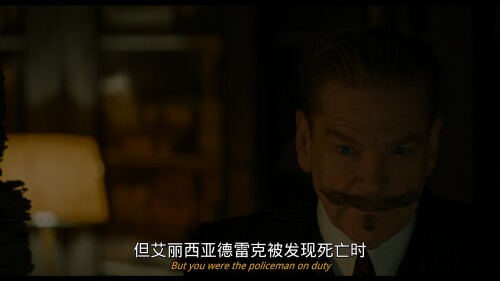 A.Haunting.in.Venice.2023.2160p.MA.WEB-DL.DDP5.1.Atmos.DV.HDR.H.265-FLUX.mkv_20231104_145921.42330354699a6a834b7.jpeg