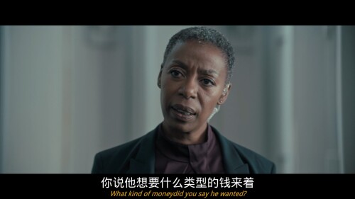 Retribution---Blu-ray_20231105_124330.109c6bc004aa106aa9e.jpeg