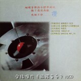 10CD0b4c2ea8d024c83d