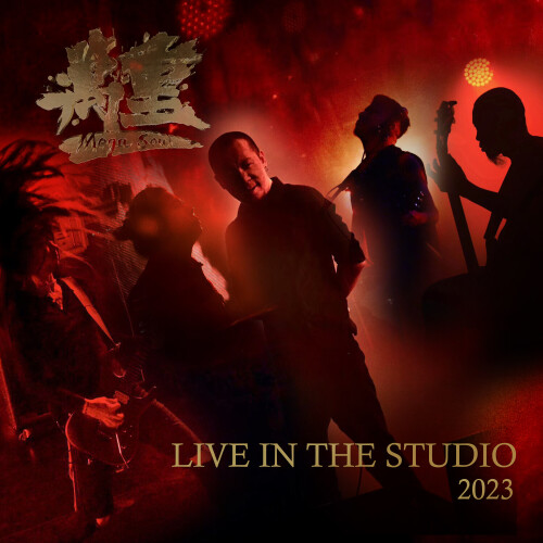 LIVE-IN-THE-STUDIO-2023e7e7e74f658c6b5c.jpeg