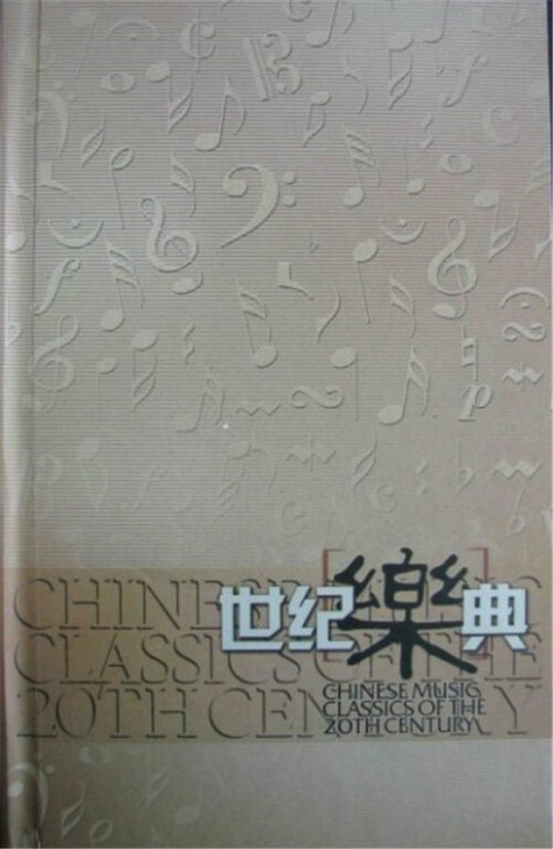 20CD13e305c13fe644287.jpeg