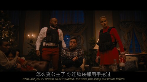 Violent-Night_20231204_104025.22342108517036aa0cf.jpeg