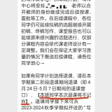 change-1bea8b56a3faa5f5c