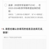 change-2d3df805277f2268e