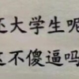 emoji92225b84dc9dfde7