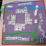 mahjongf0094aff62857af2