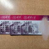 transfer2c7ea716cc14bc8c