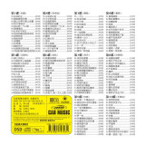 10CD2d236df4e8328eb9d