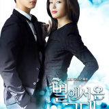 Banner0c0a9b3e97f93f2b