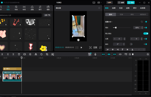 imagec4f80c637d6f3024