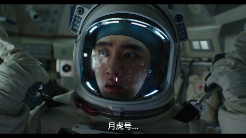 The.Moon.2023.COMPLETE.BLURAY-UNTOUCHED_20240119_202158.492608693fce0597d5c.jpeg