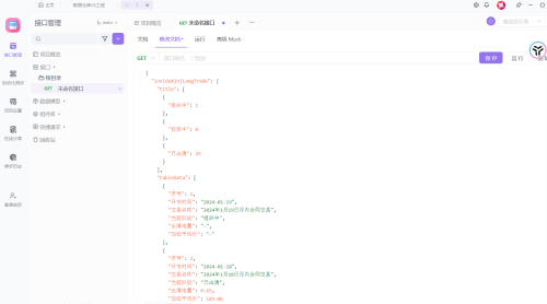 image02408e94dfc54c34