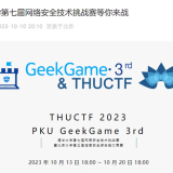 cs-ctf86270b9ed06b5e7b