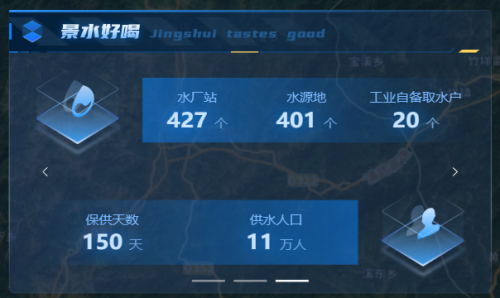 image-2024012517011131842b5bd7c6ec67d1f