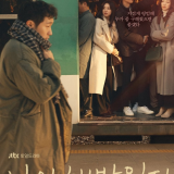 Banner2df5a649dd0cf55c