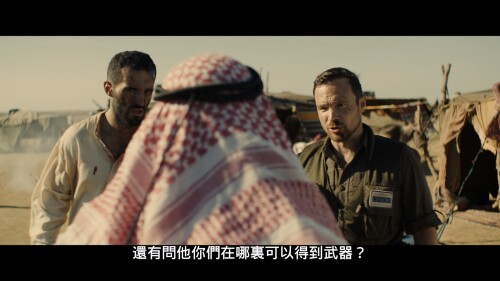 Infiltration---Blu-ray_20240201_201334.0210ca80389efc24848.jpeg