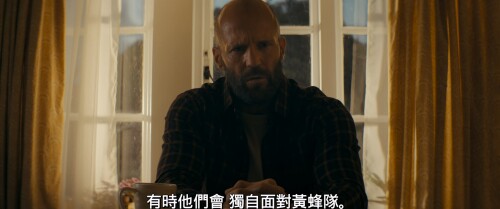 The.Beekeeper.2024.2160p.WEB-DL.DDP5.1.Atmos.DV.HDR.H.265-PTH.mkv_20240201_121821.465eb210242d050282a.jpeg