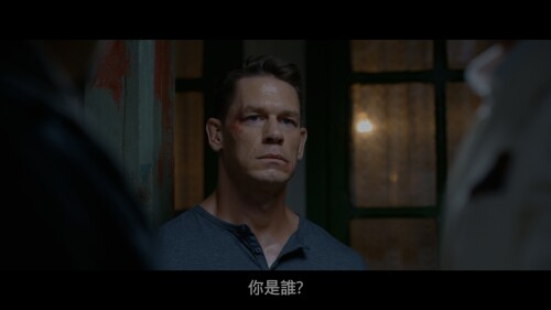 FREELANCE---UHD-Blu-ray_20240203_214249.951dc6c0269f33fbed9.jpeg