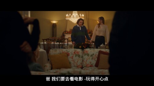 Thanksgiving.2023.BluRay.x264.1080p.AVC.DTS-HD.MA5.1-PTH.mkv_20240211_093207.5701137b690a6319d83.jpeg