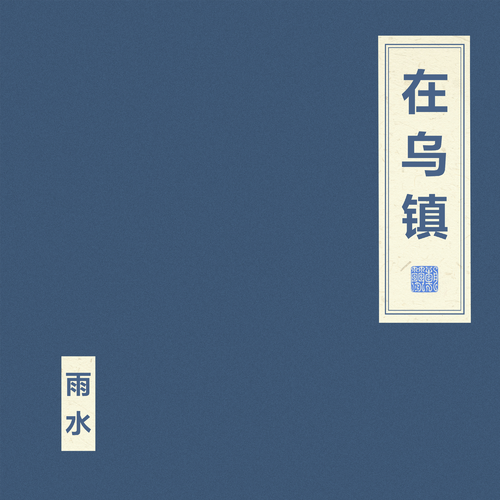 -4ae6f7105b874816.png