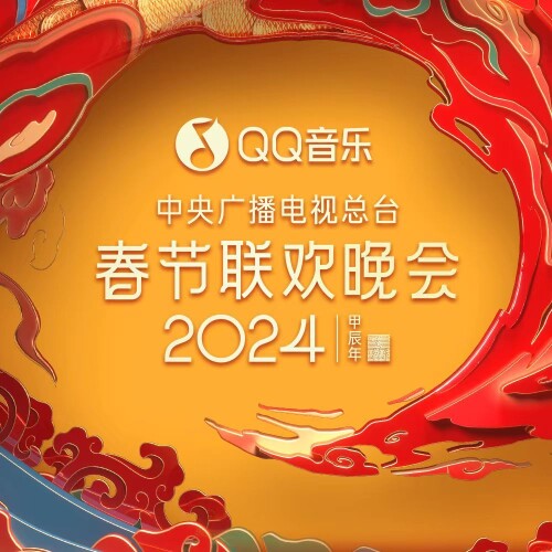 20247e376420184afa56.jpeg