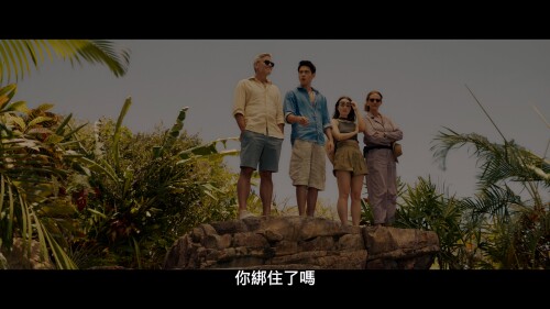 TICKET_TO_PARADISE_20240221_101643.815659aeaac36f726ce.jpeg