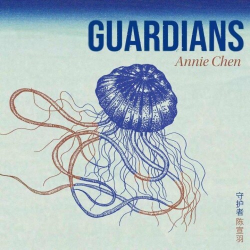 -Guardians799c81f6c80476fd.jpeg