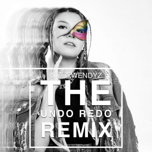 The-UNDO-REDO-RXff448312d879569b.jpeg