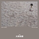 162c555413ff9fb9a4