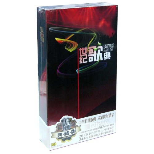 20CD25db24d11beada5f5.jpeg