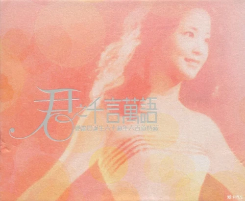 2bec2f791e3f6d6c4.webp