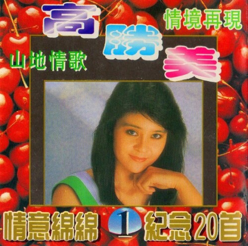 89aa697ecd6798623f9f8ab433bcb150a35b56d18e2f096e.jpeg