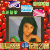 89aa697ecd6798623f9f8ab433bcb150a35b56d18e2f096e