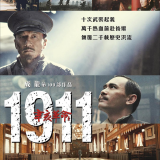 Bannere5c725bb10903590