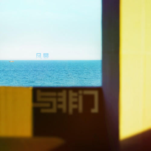 2bfea7811e92a9ed377b4cf8715786898661df838789c954.jpeg