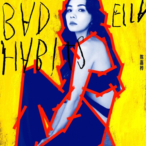 EllaBad-Habits3dbfd001b3c2b3dd.jpeg