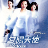 Banner8498611e02248ec6