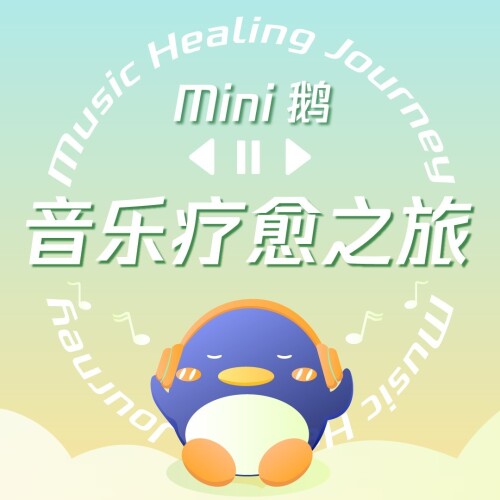 MiniMini01a3803a5391e09c.jpeg