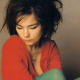 Bjork09d7394aff8cc04c